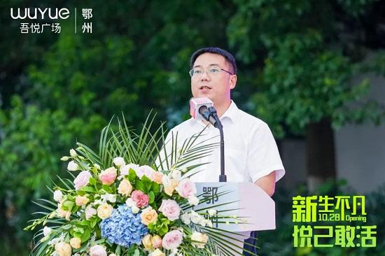 　　鄂州市临空经济区党工委副书记、管委会主任尹俊武