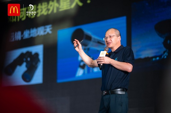 　　重要科研探索成果分享