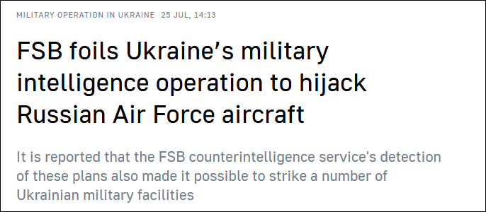 俄塔社及“今日俄罗斯”报道截图