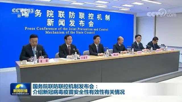 来源：央视新闻