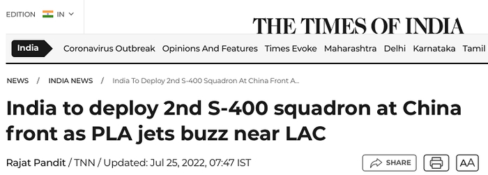 《印度时报》报道截图