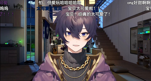 被粉丝们亲切地称为“修狗”的Shoto是一位虚拟主播。图片来源：直播截图