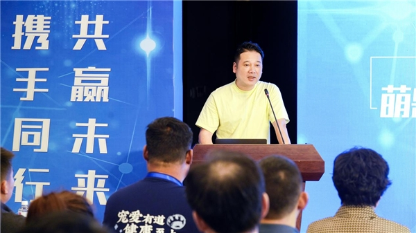 　　纳爱斯集团何一波致辞