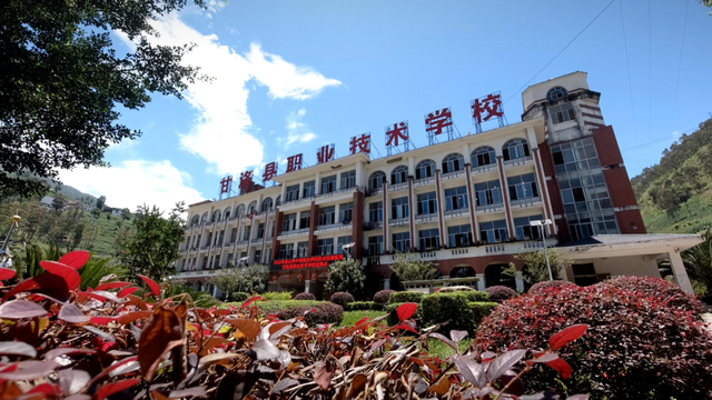 图为甘洛县职业技术学校一角。 