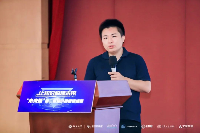 　　中国科学院软件研究所研究员 韩先培