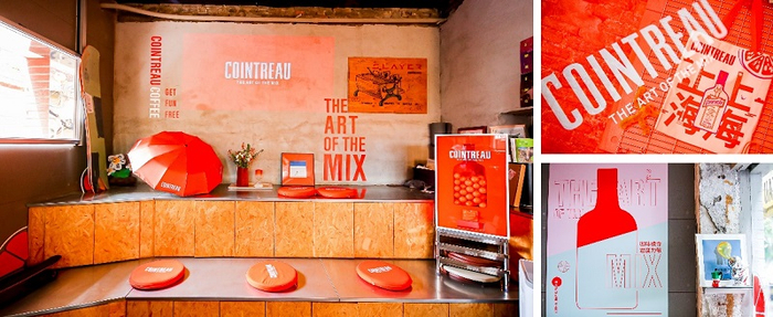 　　图2：橙意十足的装饰将店面装点一新