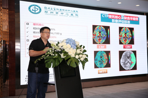 　　郑州大学附属郑州中心医院高新院区放射科主任 李润涛