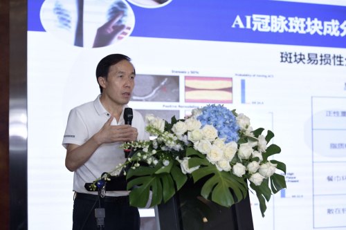 　　郑州大学第一附属医院 张永高主任