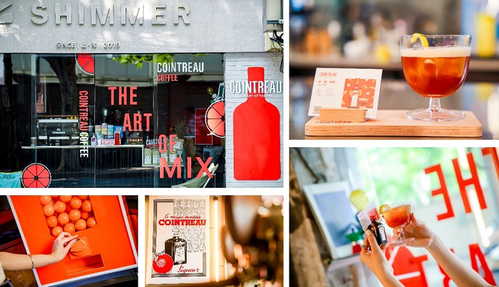 　　图1：君度玩咖 趣享橙意 限时快闪店混搭来袭