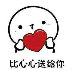 来源：舟山网，综合中国舟山普陀