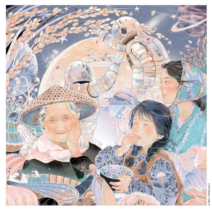插画作品《太空育种》