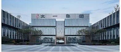 　　图源：企业官微