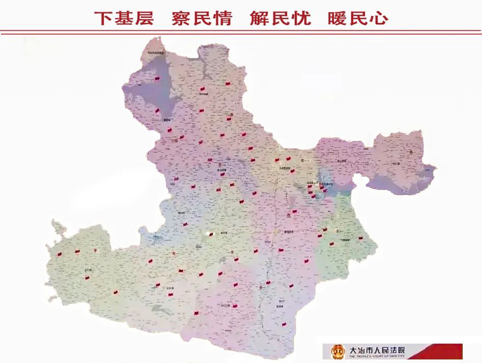一村一案”架起便民线路图