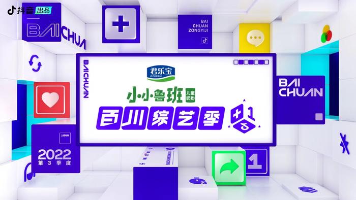 鲜网的日常生活第11-西瓜视频搜索