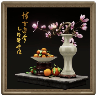 　　【张氏帅府吉祥寓意石雕】博古通今