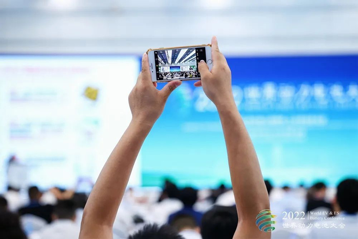 图片来源：主办方提供