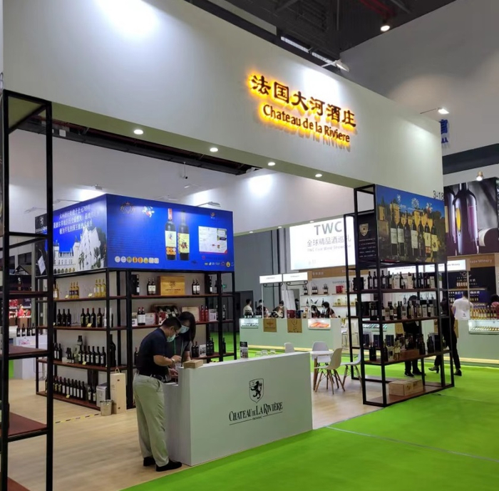 法国葡萄酒展台现场