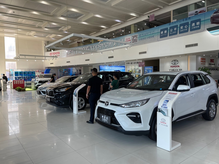 ▲ 广汽丰田4S店