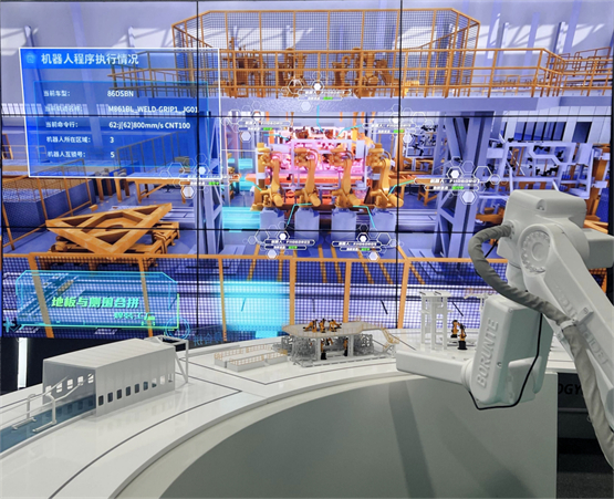 　　图为网思科技解决方案展示