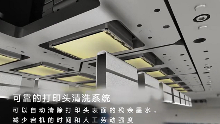 　　SurePress L-4733AW数码标签印刷机打印头清洗系统