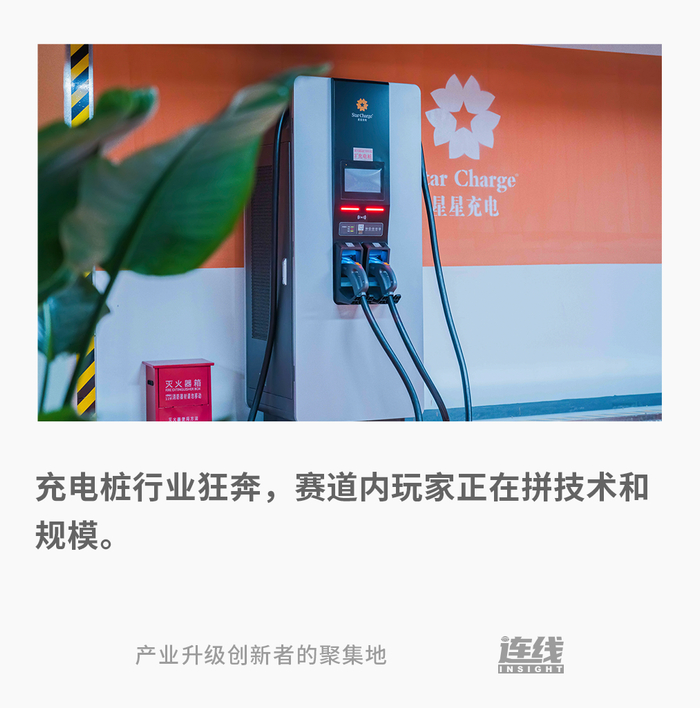 文/周雄飞 钟微