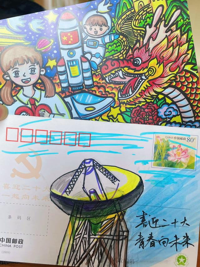 ■记者 宋崇 通讯员 苏春欣 文 受访者供图