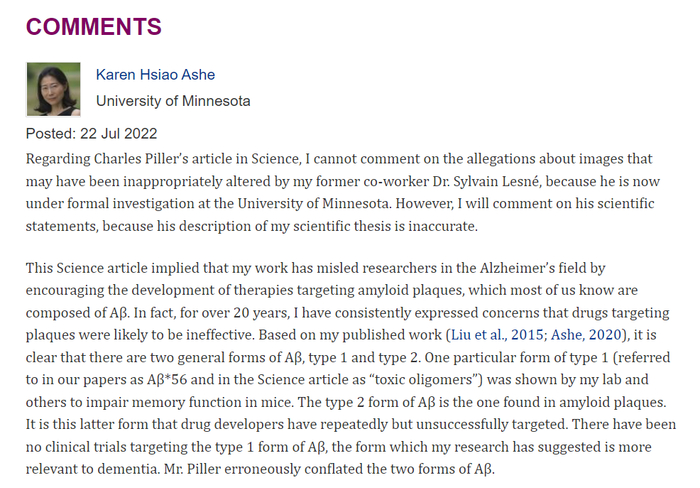 Karen Ashe本人的回应，图源自ALZFORUM评论区