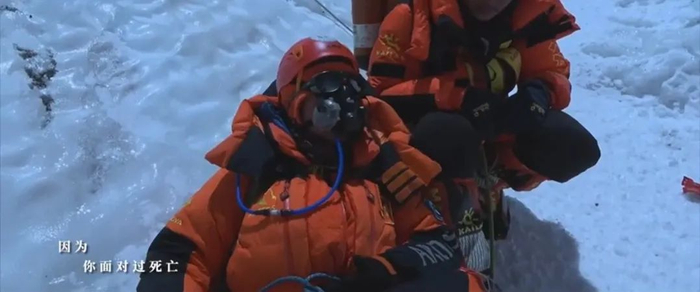 《珠峰队长》剧照