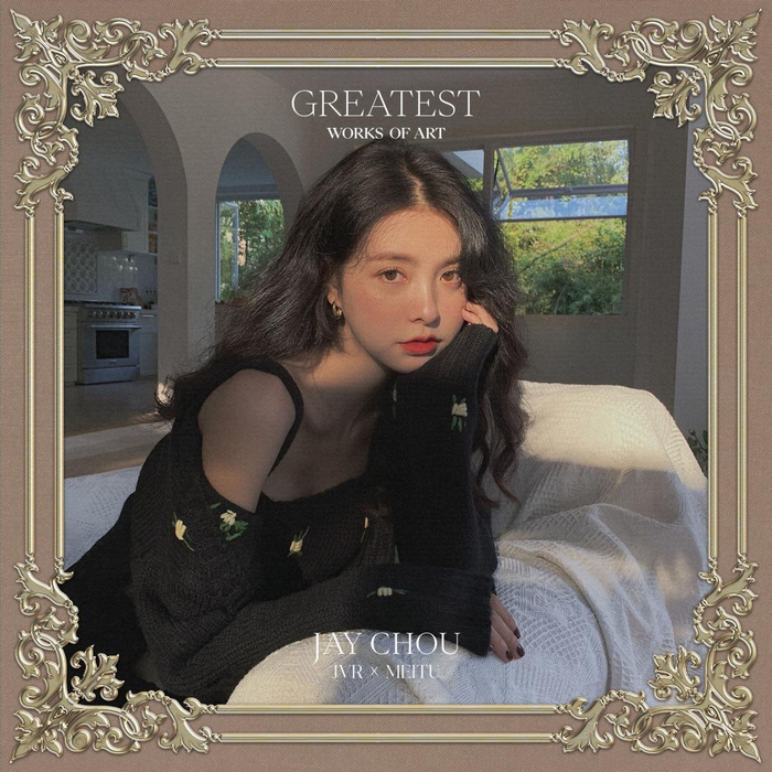 　　美图秀秀×JVR《最伟大的作品》主题边框