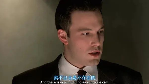 《抢钱大作战》剧照