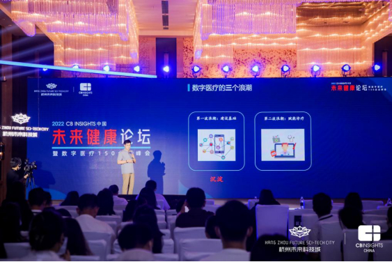 　　▲图丨众曦医疗创始人兼 CEO 陈凯申