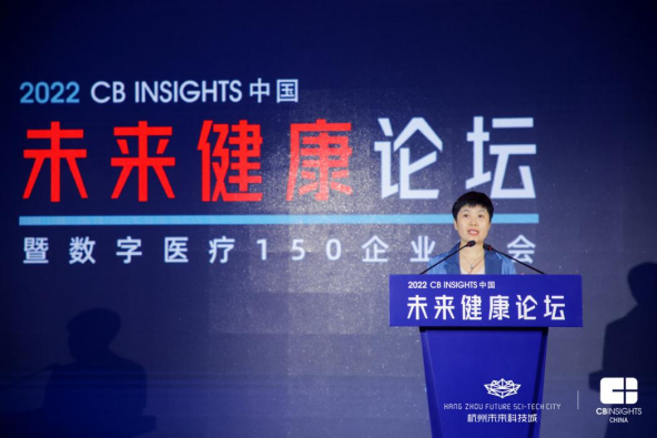 　　▲图丨余杭区委副书记朱红丹