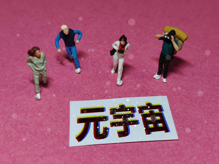  图源：图虫创意