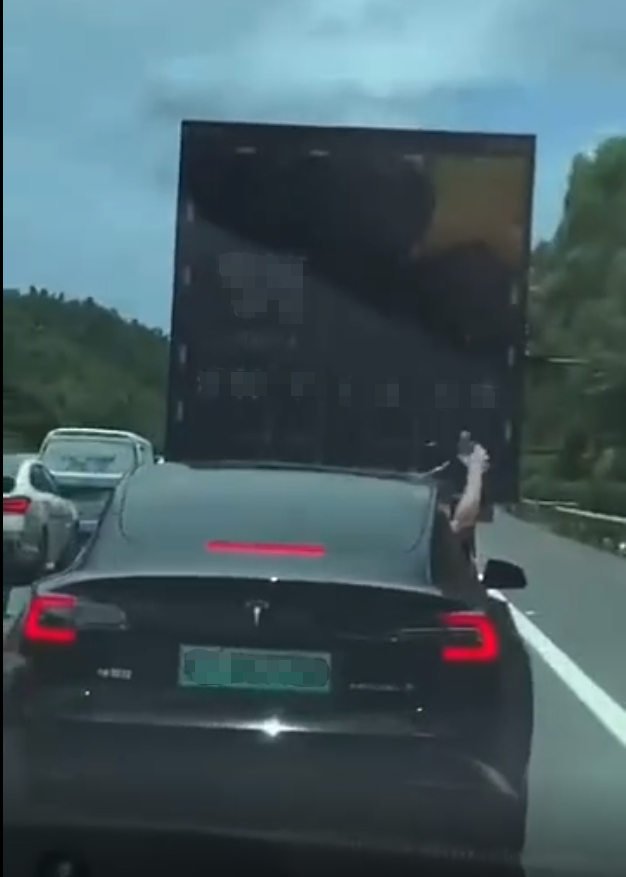 图片来源：新浪微博