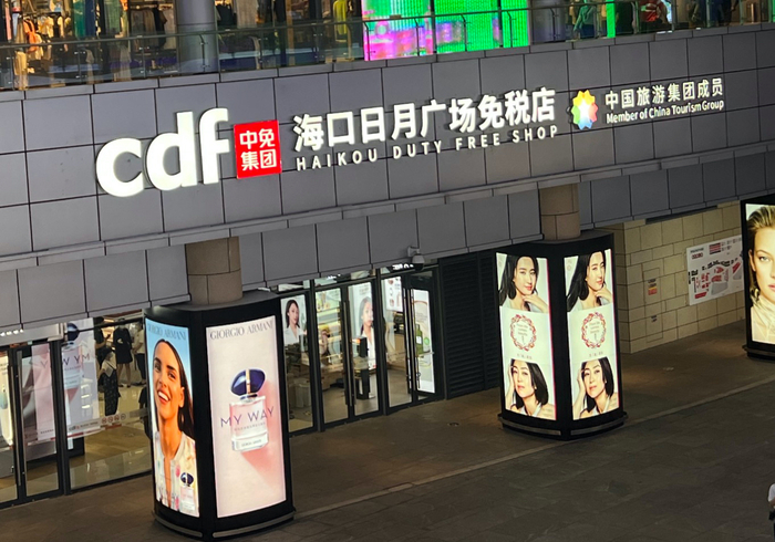 时代周报记者摄