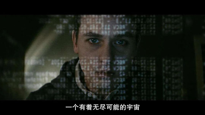 《我是谁：没有绝对安全的系统》剧照