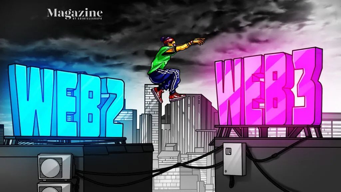 从 Web2 到 Web3 的飞跃并不适合胆小的人