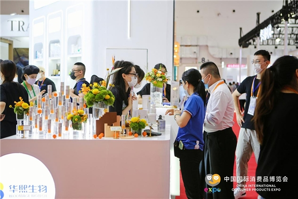 　　图1-华熙生物参展2022消博会