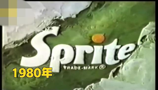 上世纪80年代的标识继续发生变化。  图片来源：视频截屏