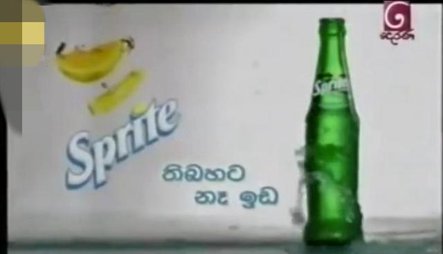 2006年的外包装。   图片来源：视频截屏