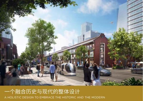 北京东路地块效果图