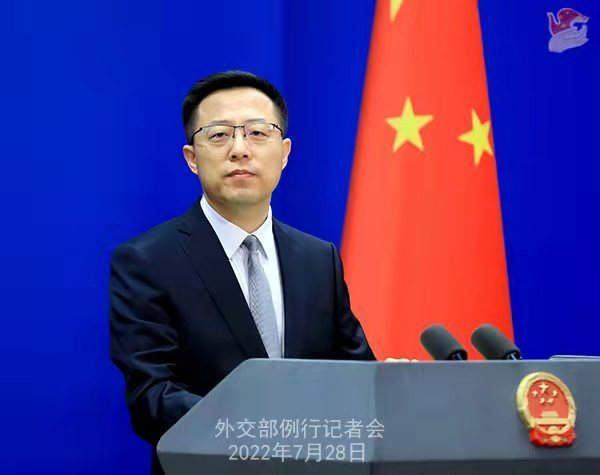 7月28日外交部发言人赵立坚主持例行记者会