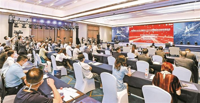 2022深圳生物医药产业专场招商会举行_手机新浪网