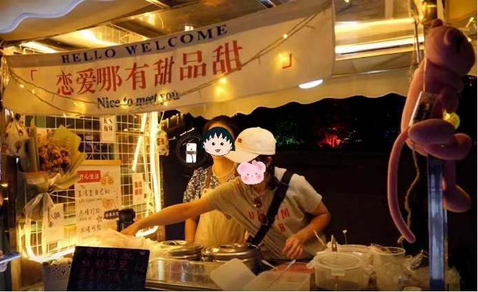 　　△ 伟光汇通零陵古城