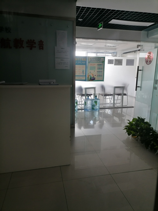 资料图 （图文无关）魏婧 宗媛媛 周明杰 摄/北晚在线供图