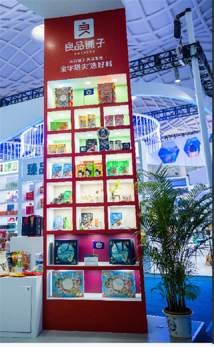 湖北本土品牌良品铺子呈现的荆楚美味零食