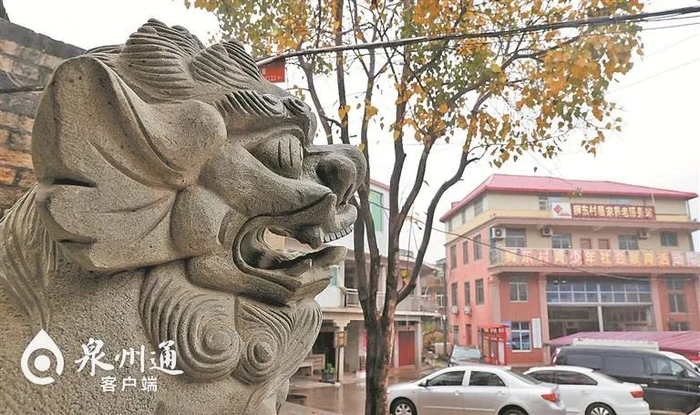 村中“狮”元素