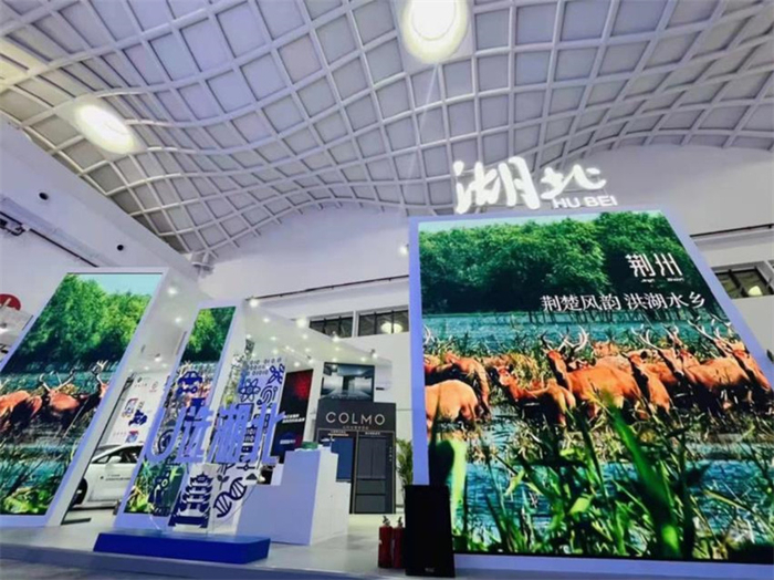 “优选湖北 消费湖北展台”外景