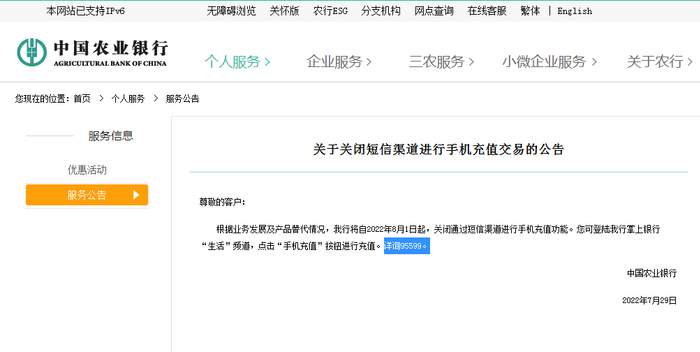 封面图片来源：每日经济新闻 刘国梅 摄