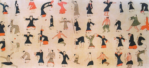 《马王堆导引图》修复图